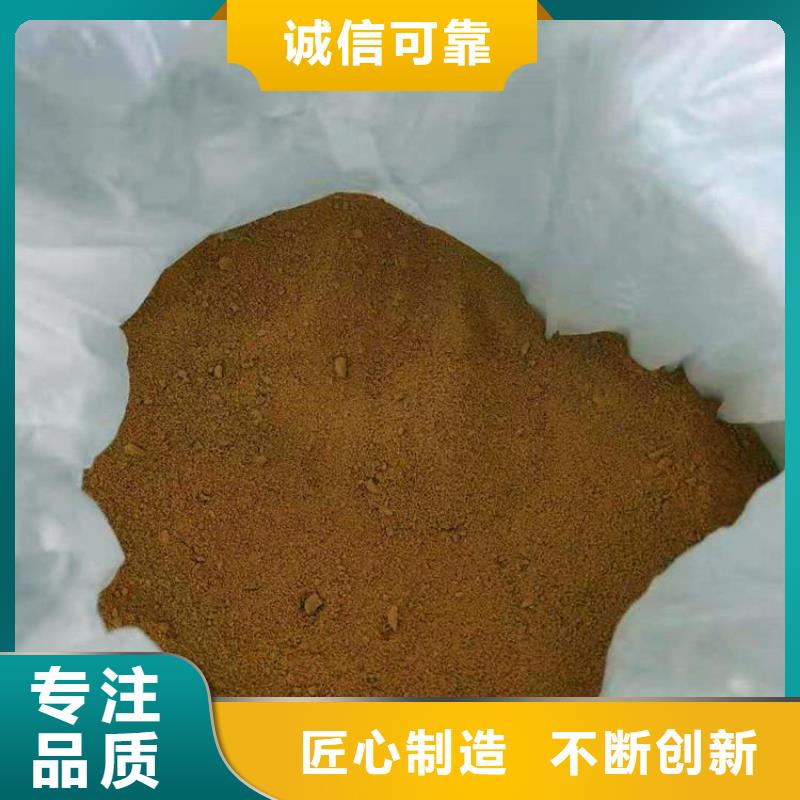pac焦炭濾料標(biāo)準(zhǔn)工藝