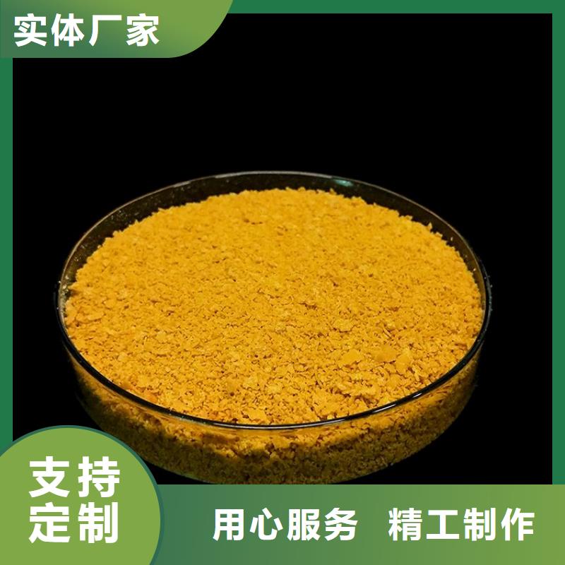 pac纖維球填料實力大廠家