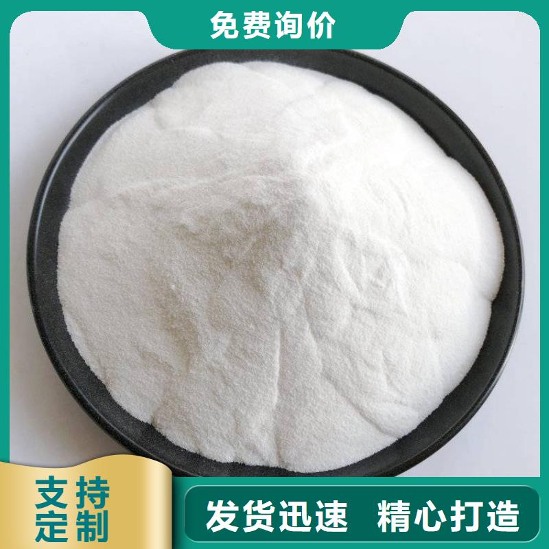 pac,有機(jī)硅消泡劑價(jià)格今年新款