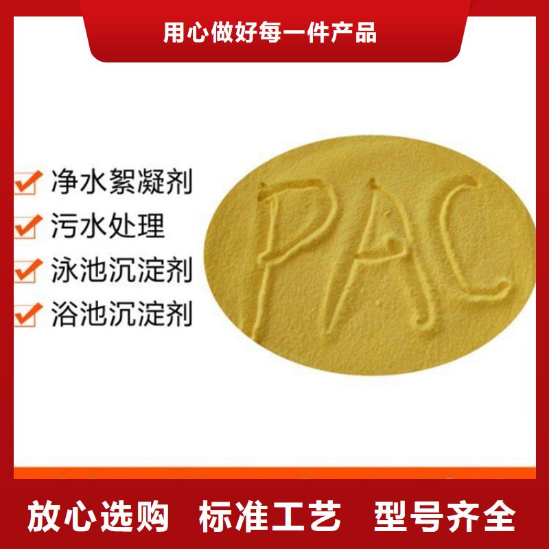pac卵石墊層多家倉庫發貨