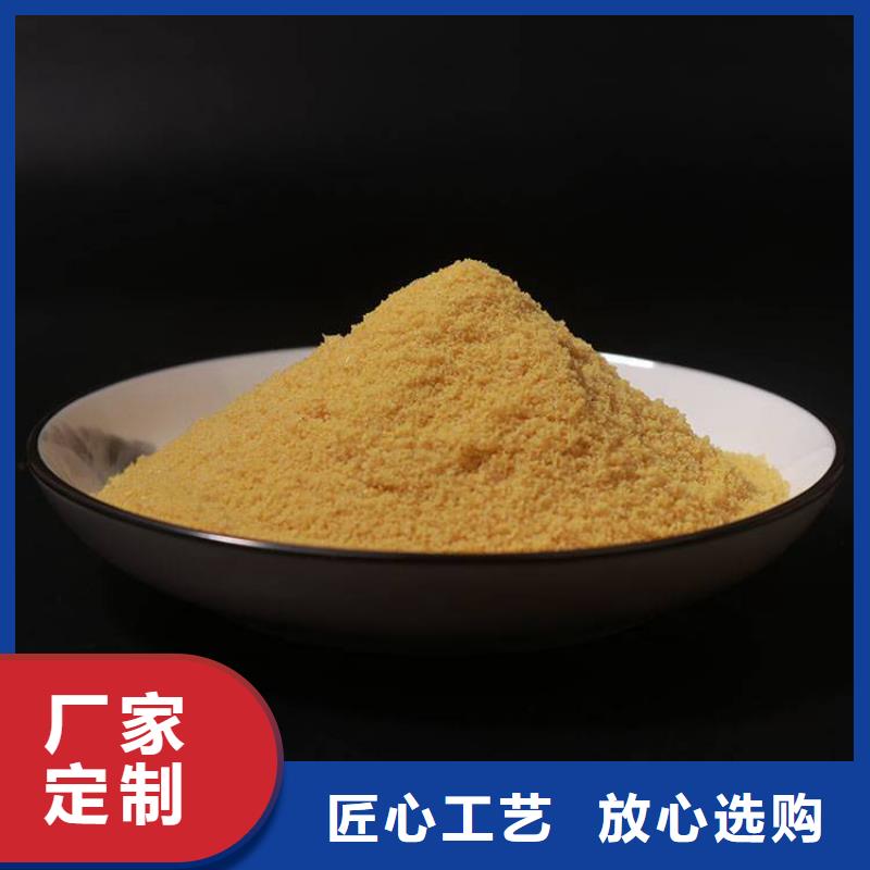 pac【沸石濾料】生產廠家