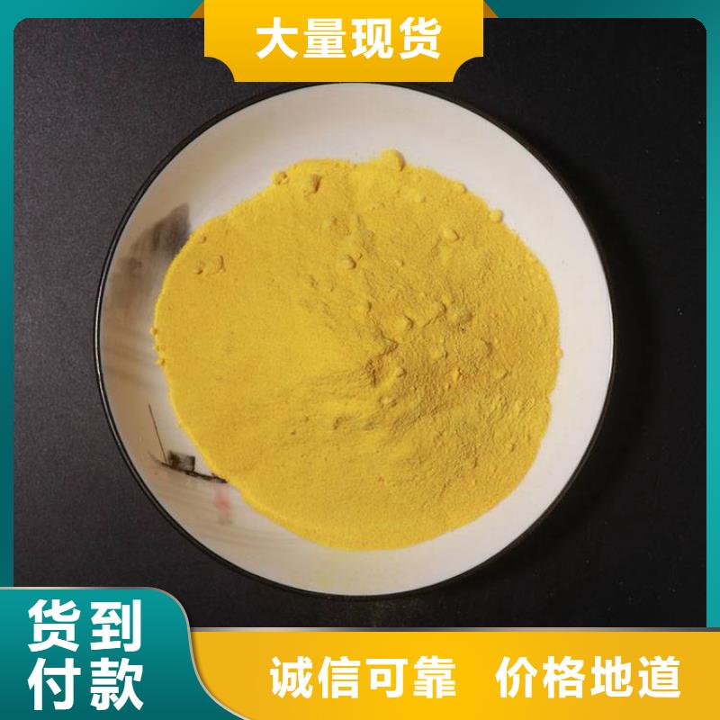 pac石榴石濾料售后無憂