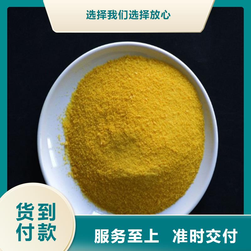 pac【立體彈性填料】專業(yè)的生產(chǎn)廠家