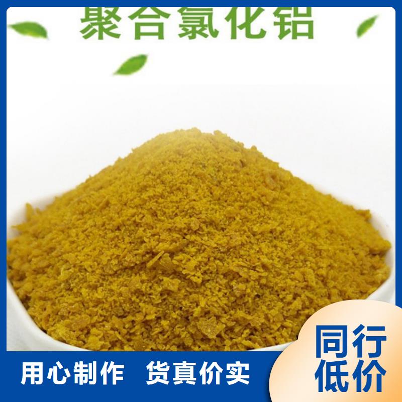pac煤質柱狀活性炭專業(yè)生產廠家