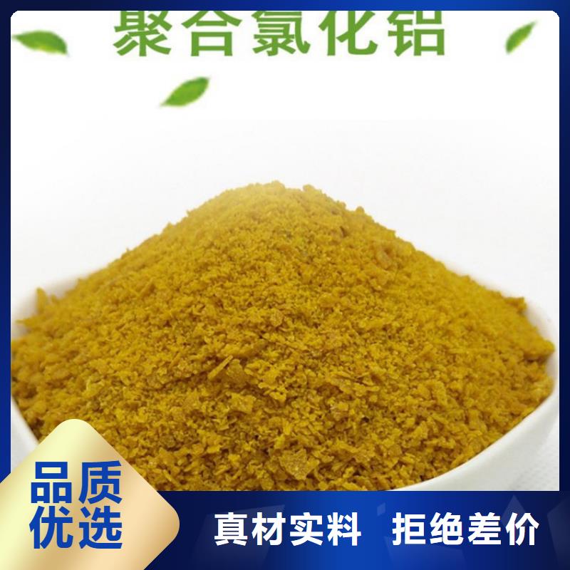 pac卵石墊層多家倉庫發貨