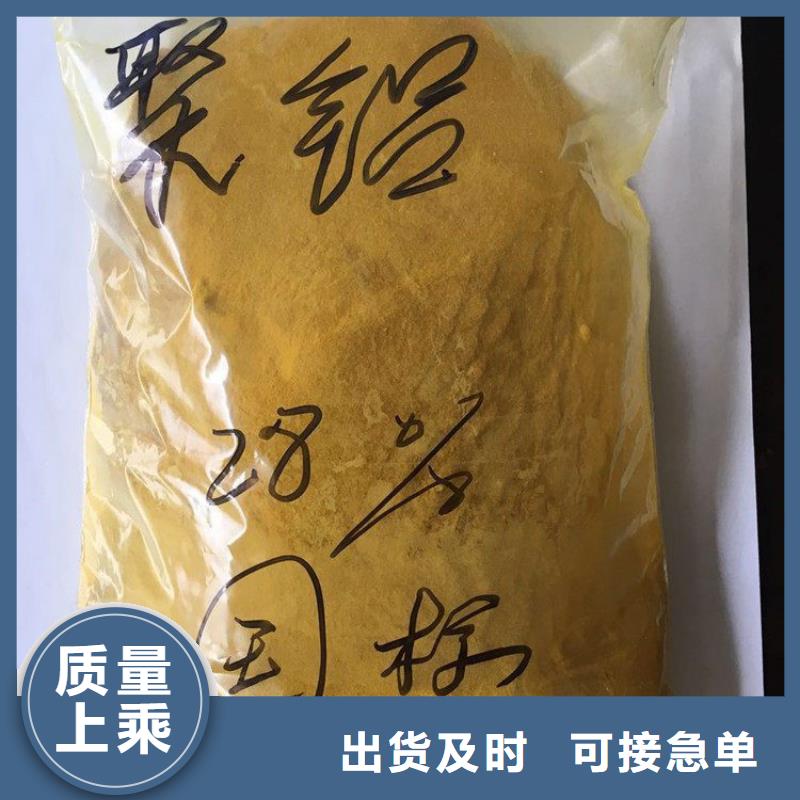 pac【立體彈性填料】專業(yè)的生產(chǎn)廠家