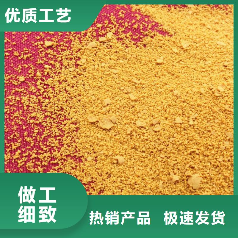 pac,有機(jī)硅消泡劑價(jià)格今年新款
