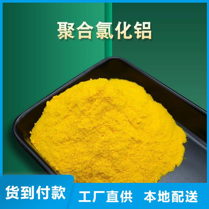 pac卵石墊層多家倉庫發貨