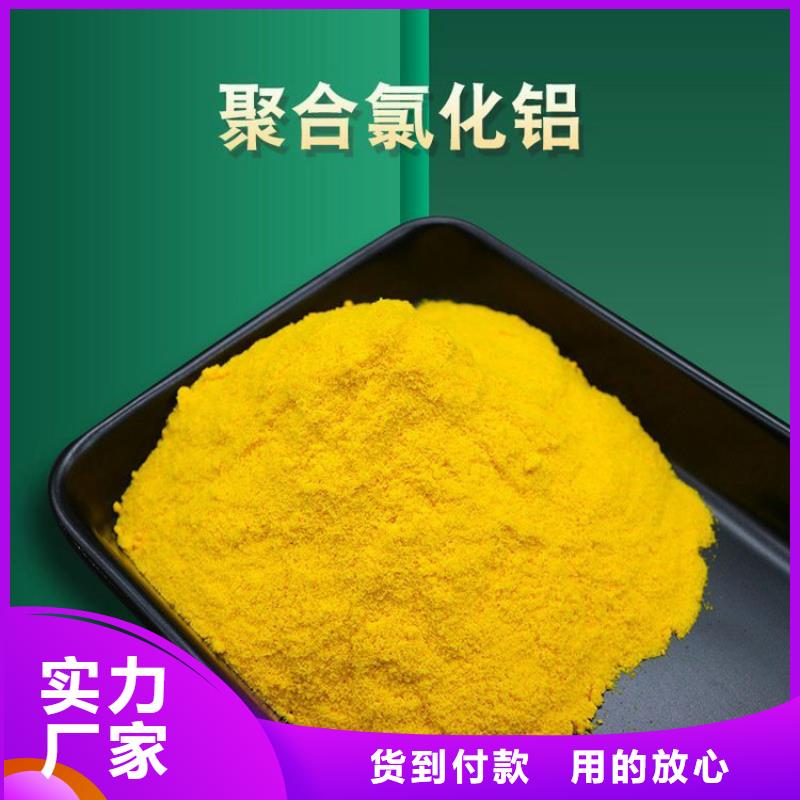 pac果殼活性炭貨源足質(zhì)量好