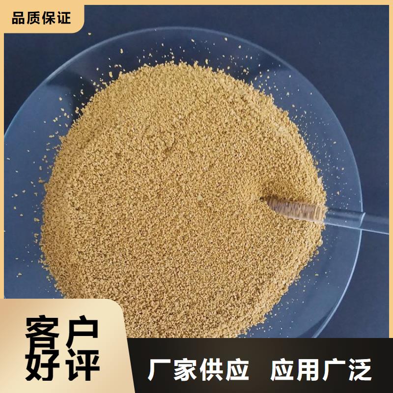 pac聚丙烯酰胺實(shí)力才是硬道理