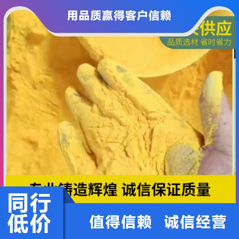 pac果殼活性炭貨源足質(zhì)量好