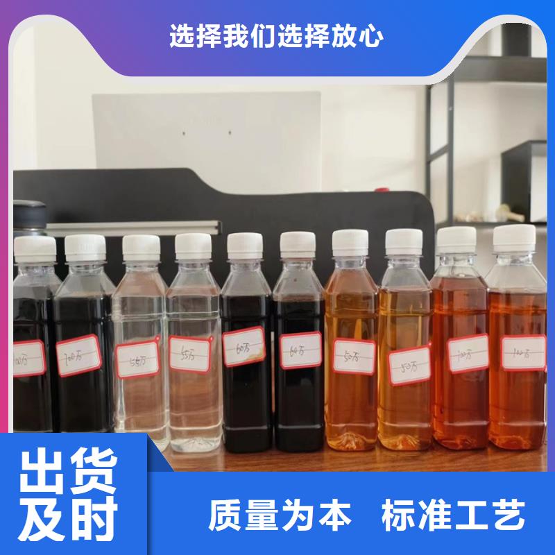 复合碳源高效除磷剂严选材质