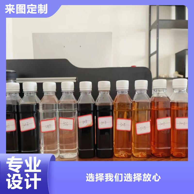 乙酸钠碳源为您介绍