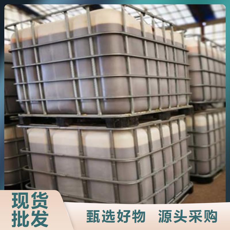 高效碳源实力厂家