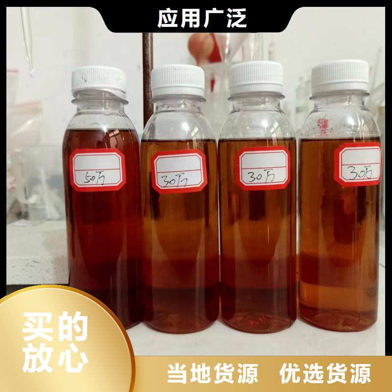 液體碳源生產(chǎn)基地安裝