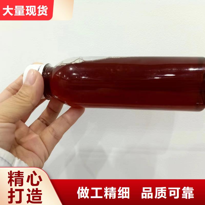 复合碳源【聚合氯化铝PAC】货源足质量好