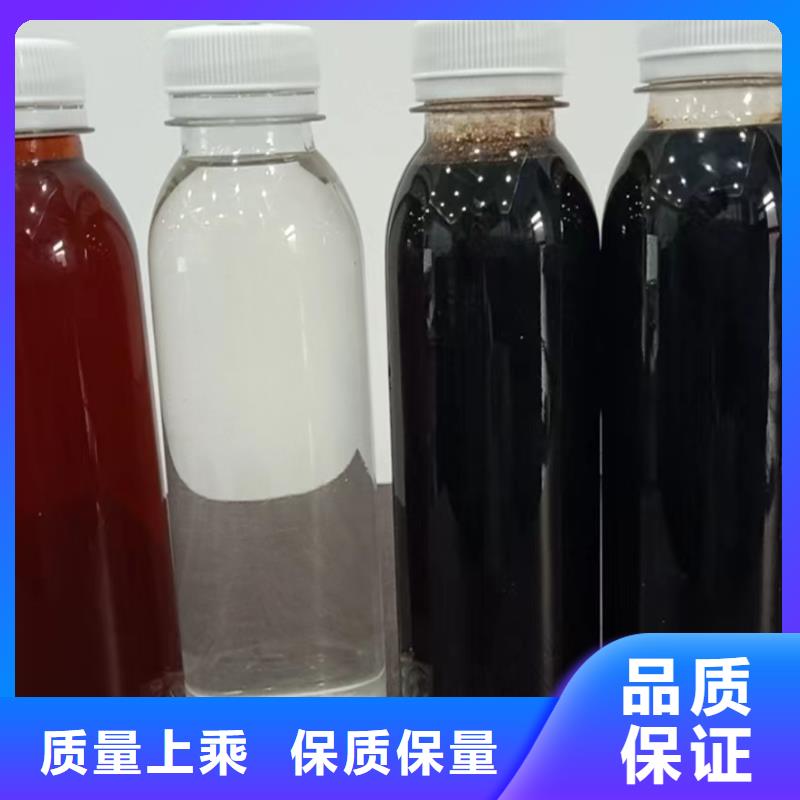 【复合碳源高效除磷剂大量现货供应】