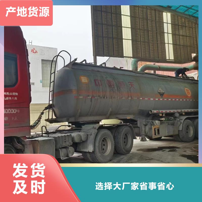 新型碳源種類齊全型號全