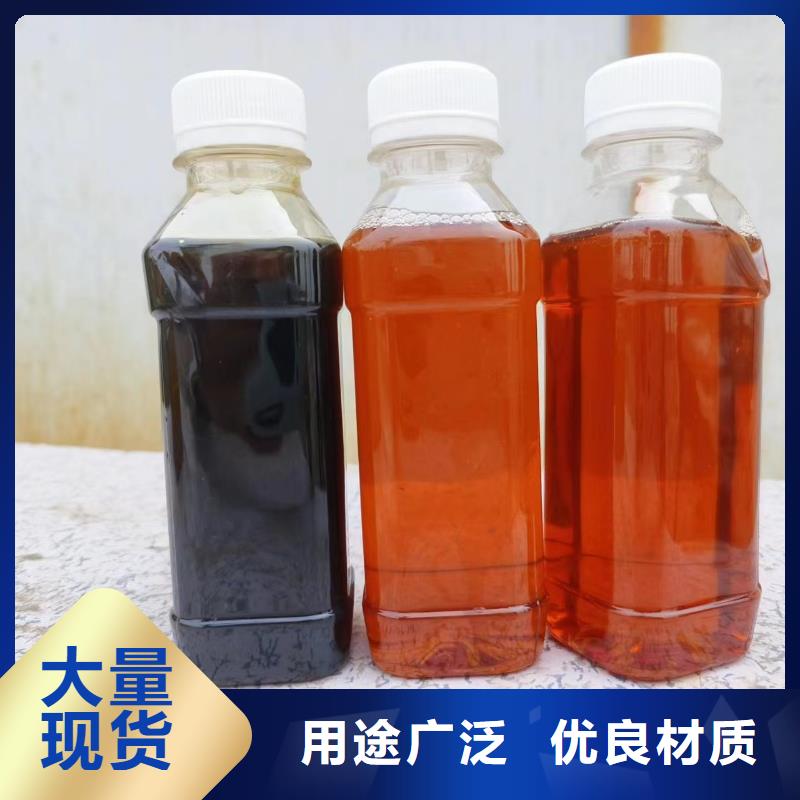 【复合碳源】果壳活性炭量大从优