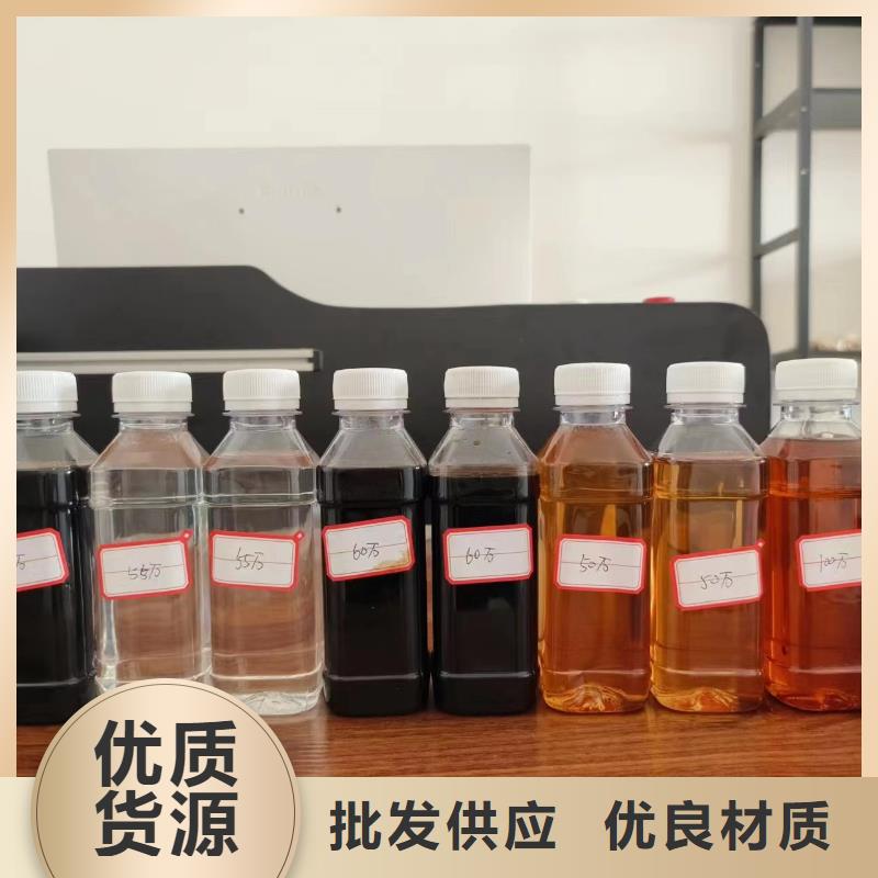 复合碳源【聚合氯化铝PAC】货源足质量好
