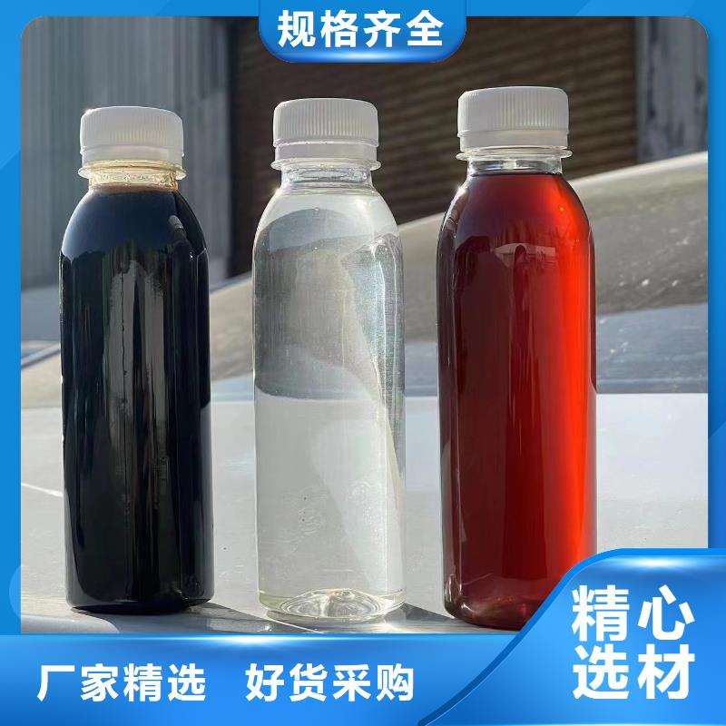 【复合碳源阳离子聚丙烯酰胺支持货到付清】