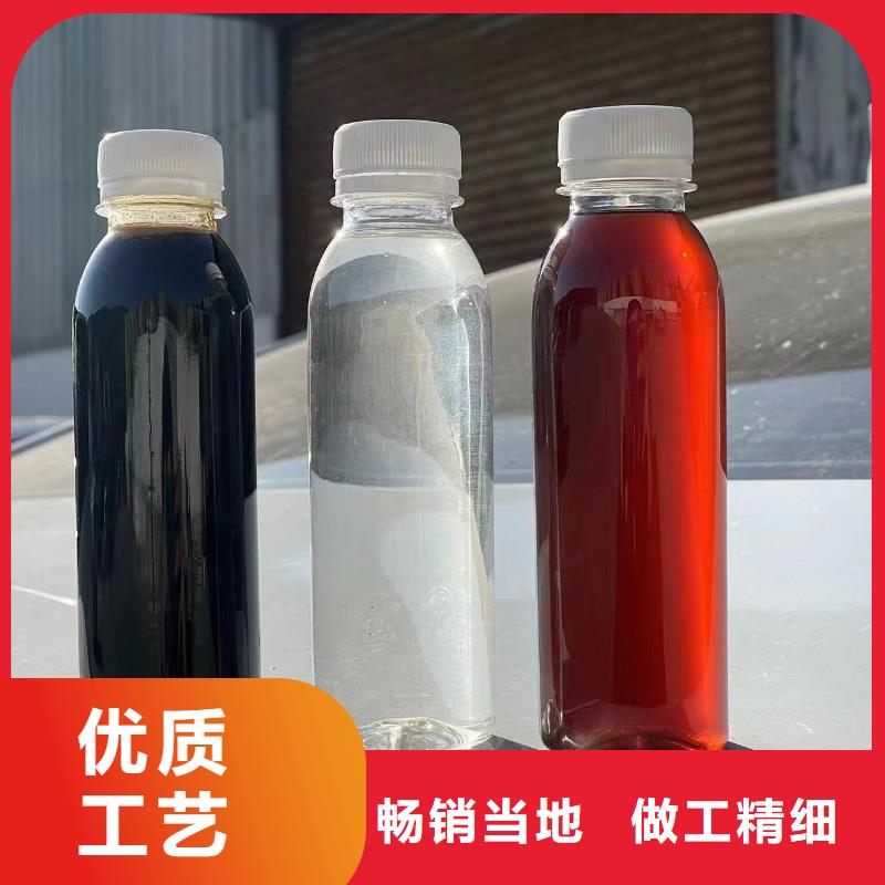 新型碳源誠信企業品質優