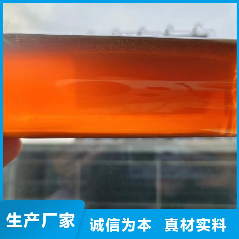 葡萄糖碳源厂家现货