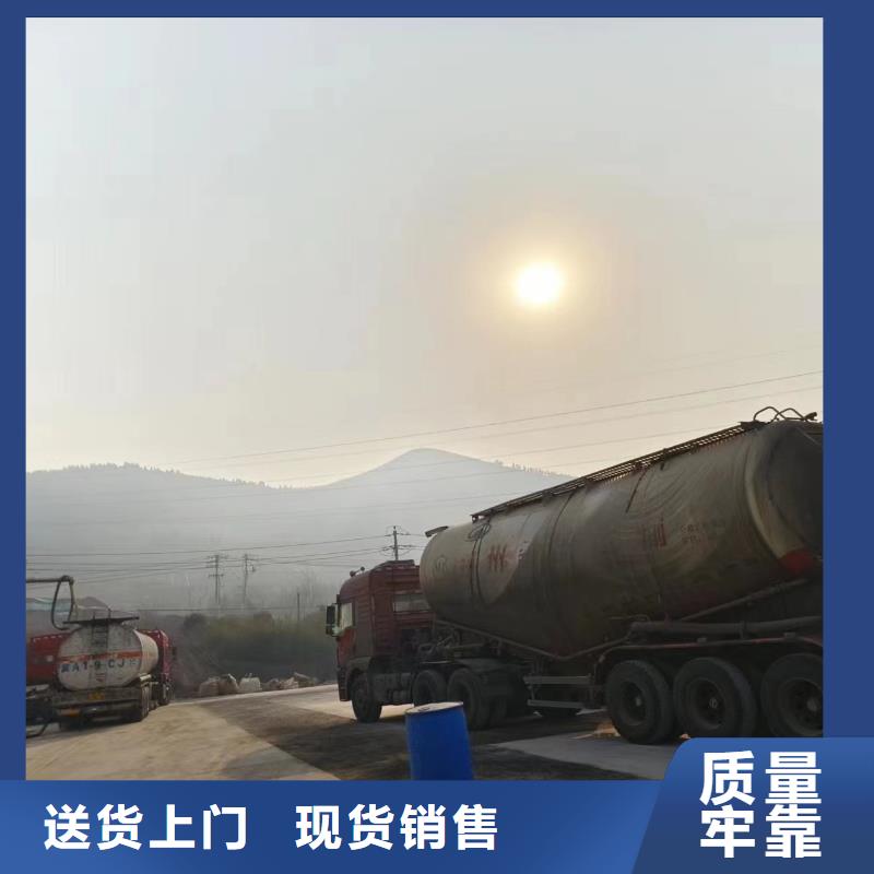 【复合碳源】,污水处理电厂脱硫有机硫现货直发