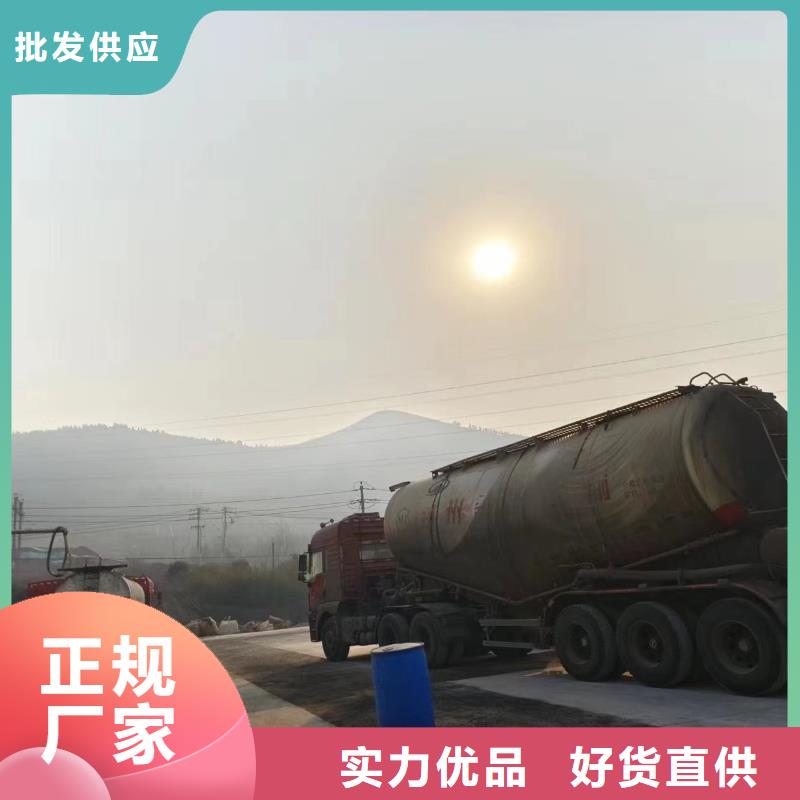 復合碳源批發價格價格