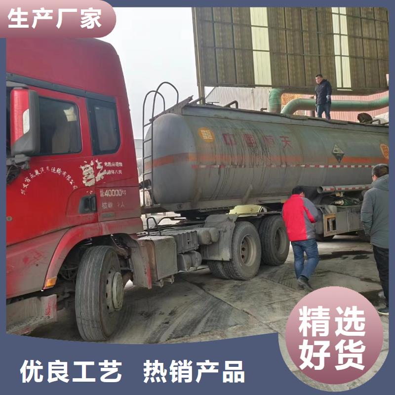 【复合碳源】,液体PAC全新升级品质保障