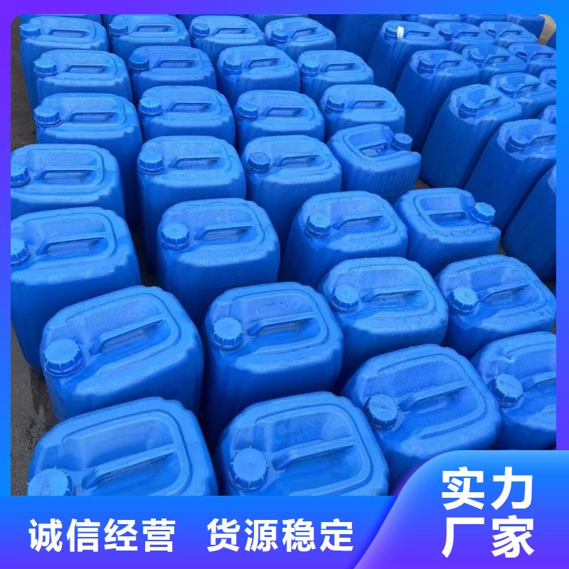 【复合碳源】立体弹性填料大厂家实力看得见