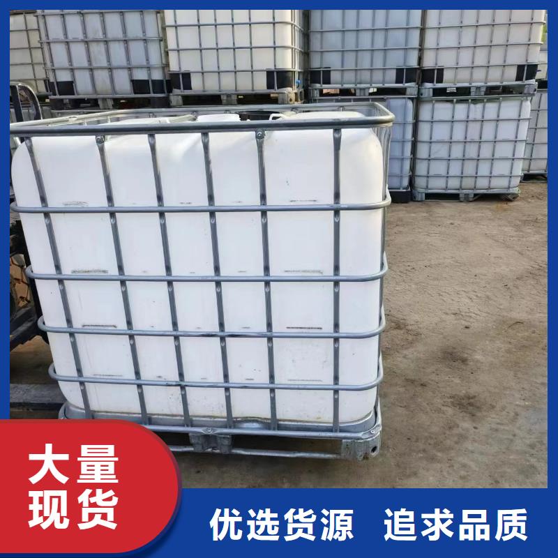【复合碳源聚丙烯酰胺pam同行低价】