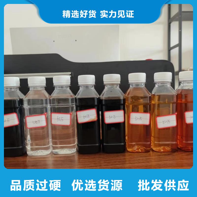 复合碳源污水处理消泡剂诚信商家