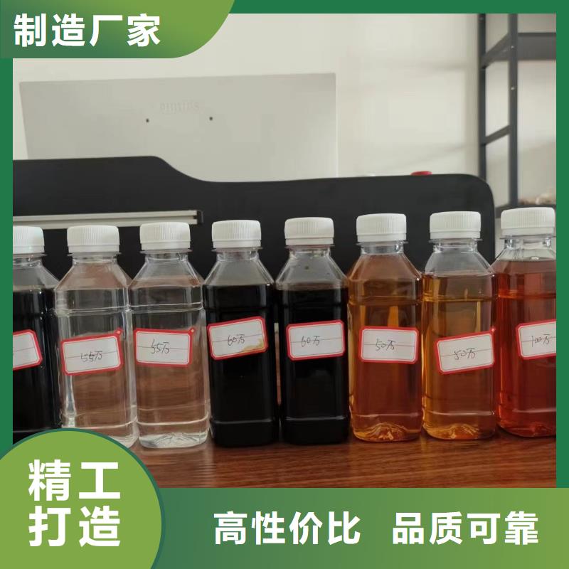 复合碳源聚丙烯酰胺助凝剂大库存无缺货危机