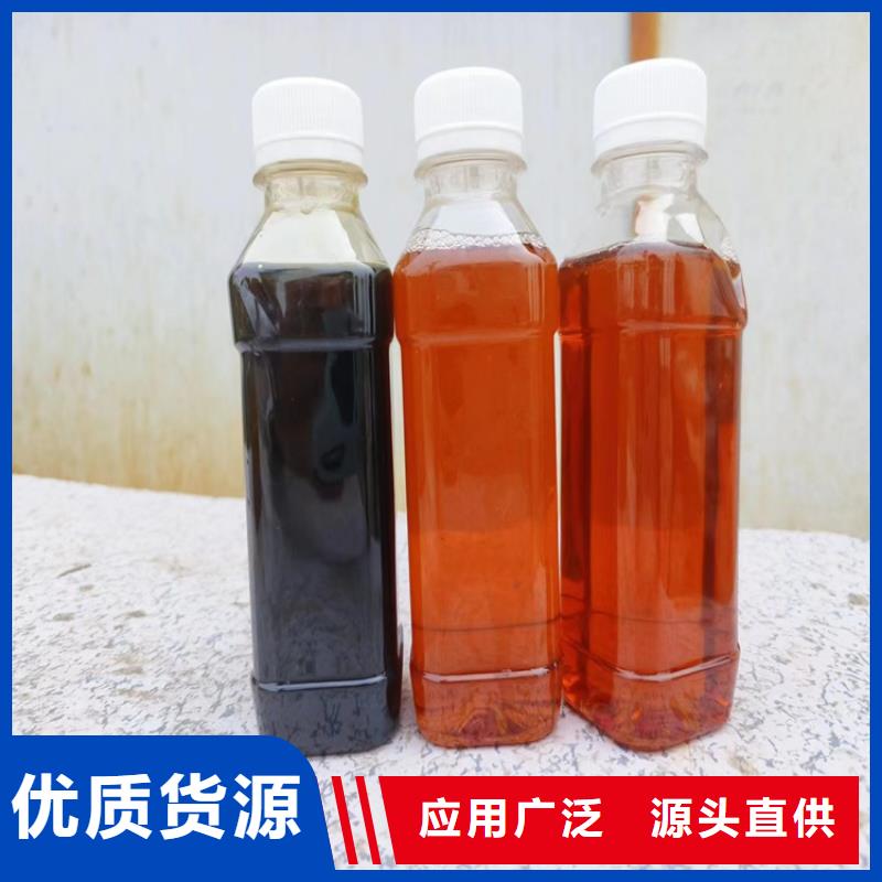 【复合碳源】_污水处理电厂脱硫有机硫自主研发