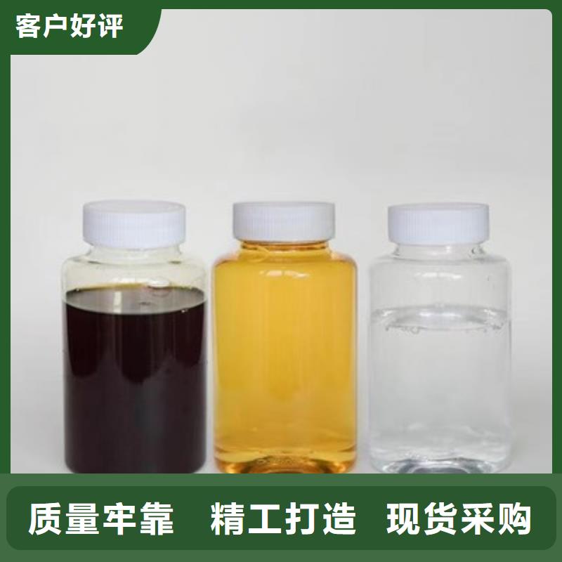 高效碳源实力厂家