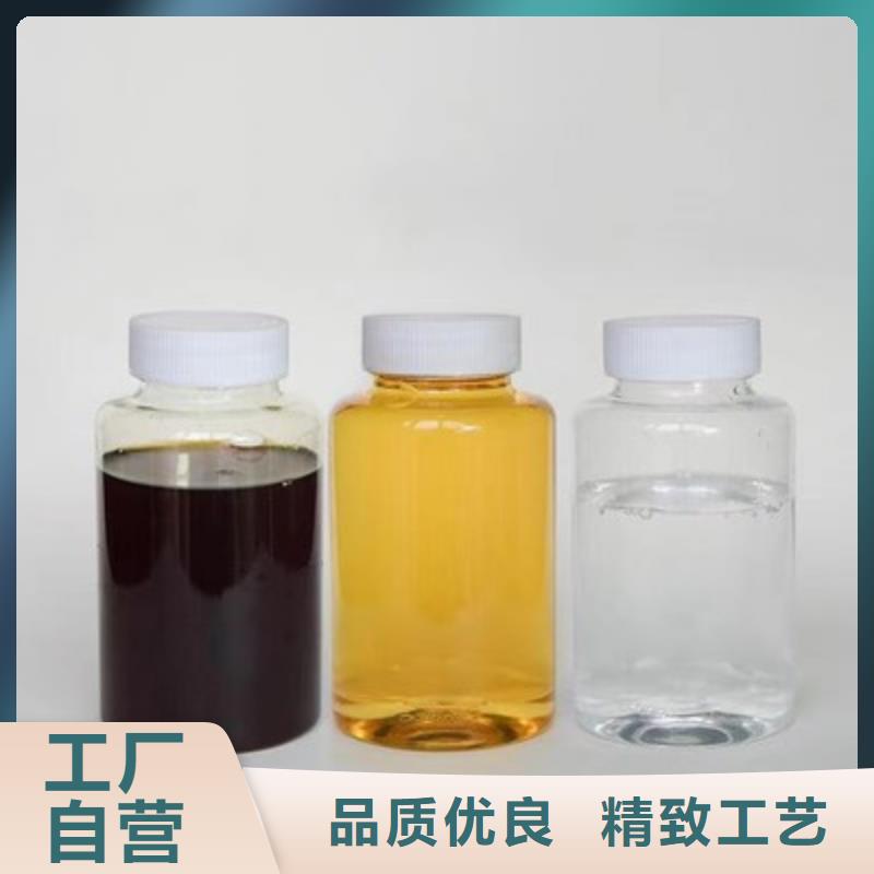 【复合碳源聚合氯化铝PAC专业供货品质管控】