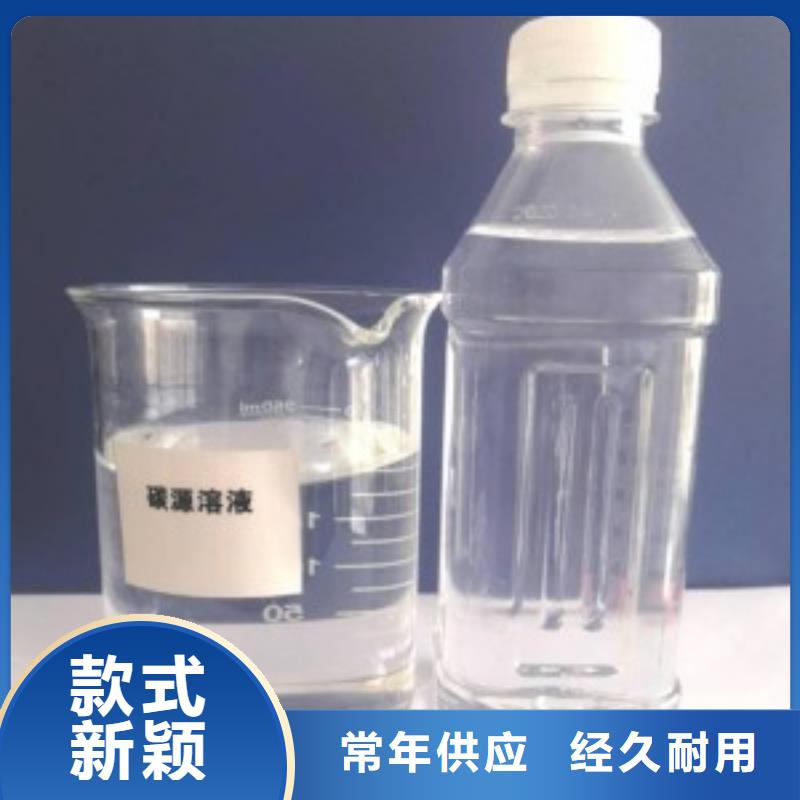 【复合碳源】立体弹性填料大厂家实力看得见