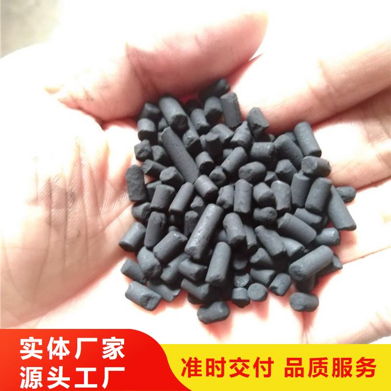 活性炭-阴离子聚丙烯酰胺厂家实力大