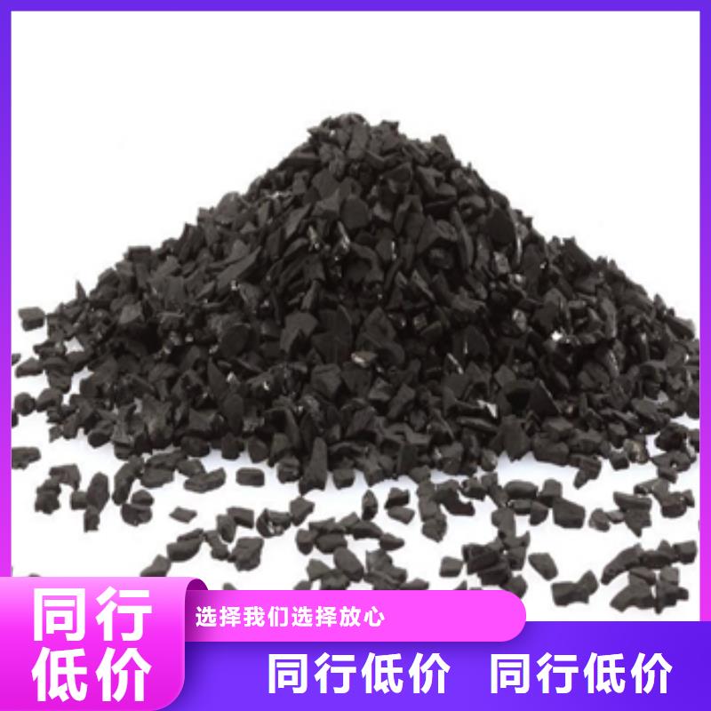 活性炭-次氯酸钠消毒液产品参数