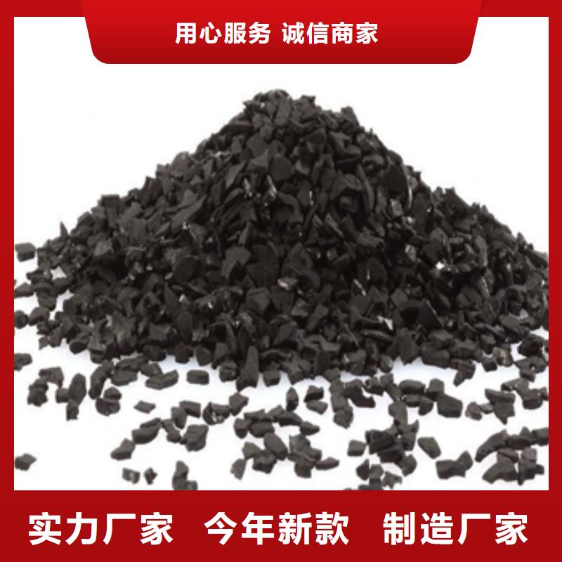 粉狀活性炭直銷價格