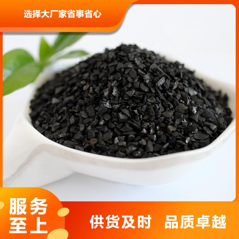 活性炭聚丙烯酰胺pam品质不将就