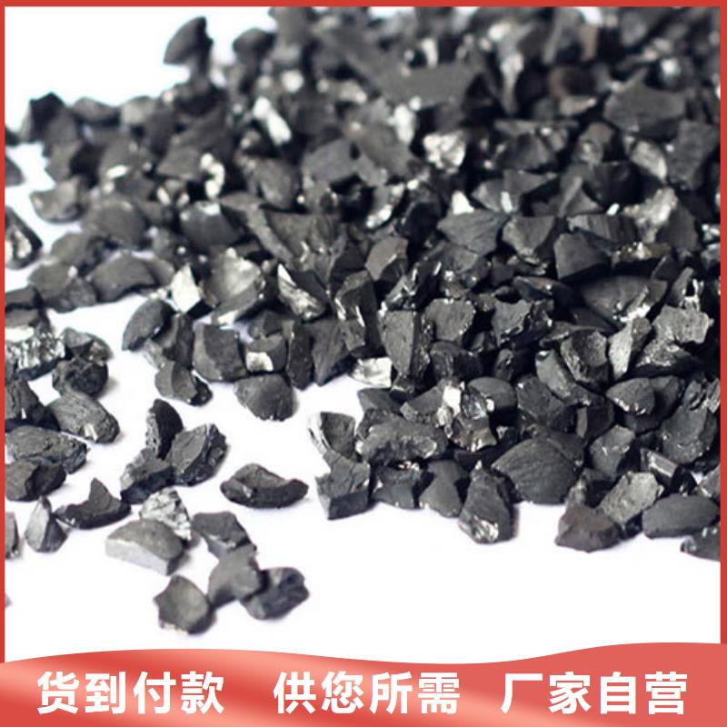 活性炭【聚丙烯酰胺助凝剂】厂诚信经营