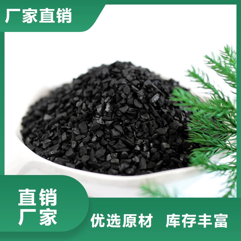 活性炭,阴离子聚丙烯酰胺经久耐用