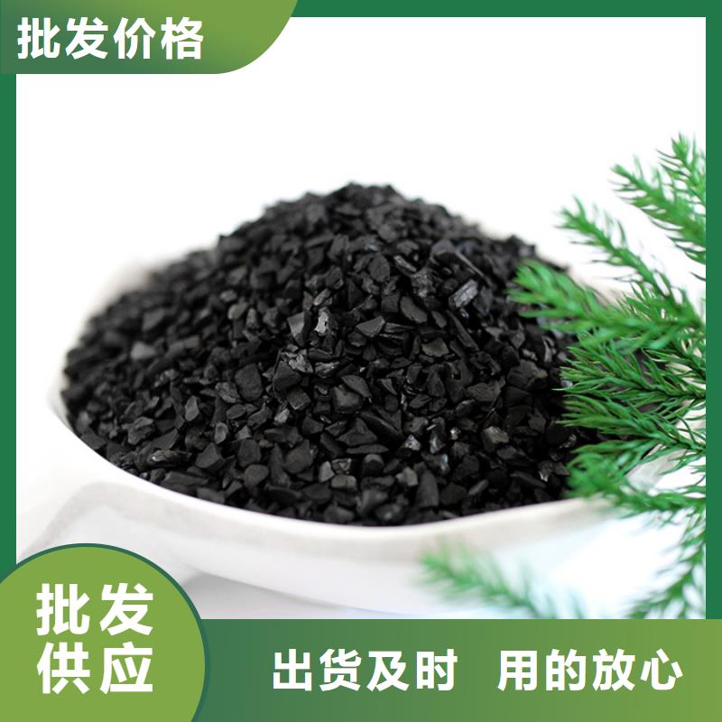 活性炭【煤质柱状活性炭】丰富的行业经验