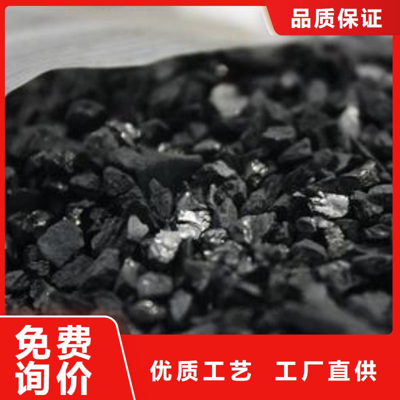 柱状活性炭放心选择