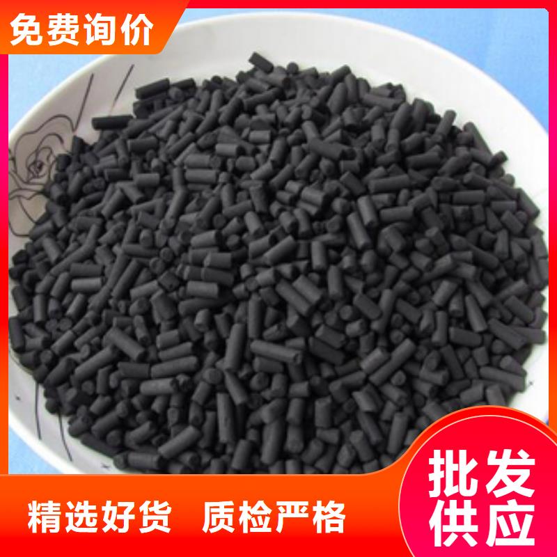 活性炭免費安裝