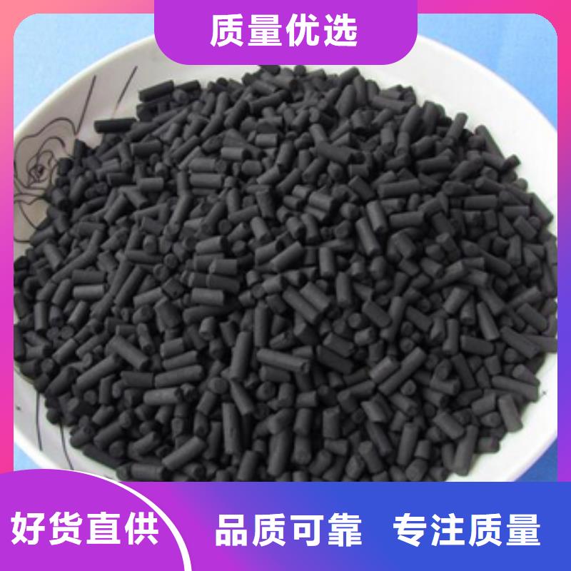 不防水蜂窝活性炭信息推荐
