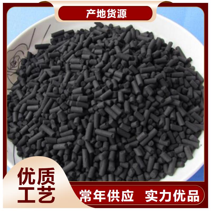 粉狀活性炭直銷價格
