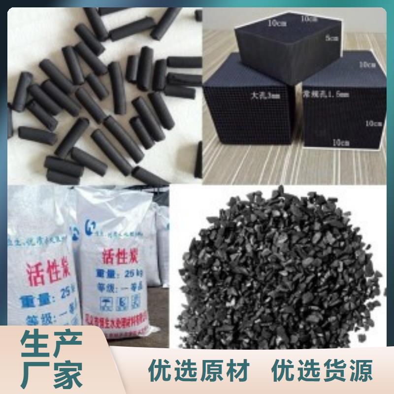 活性炭污水处理消泡剂敢与同行比价格